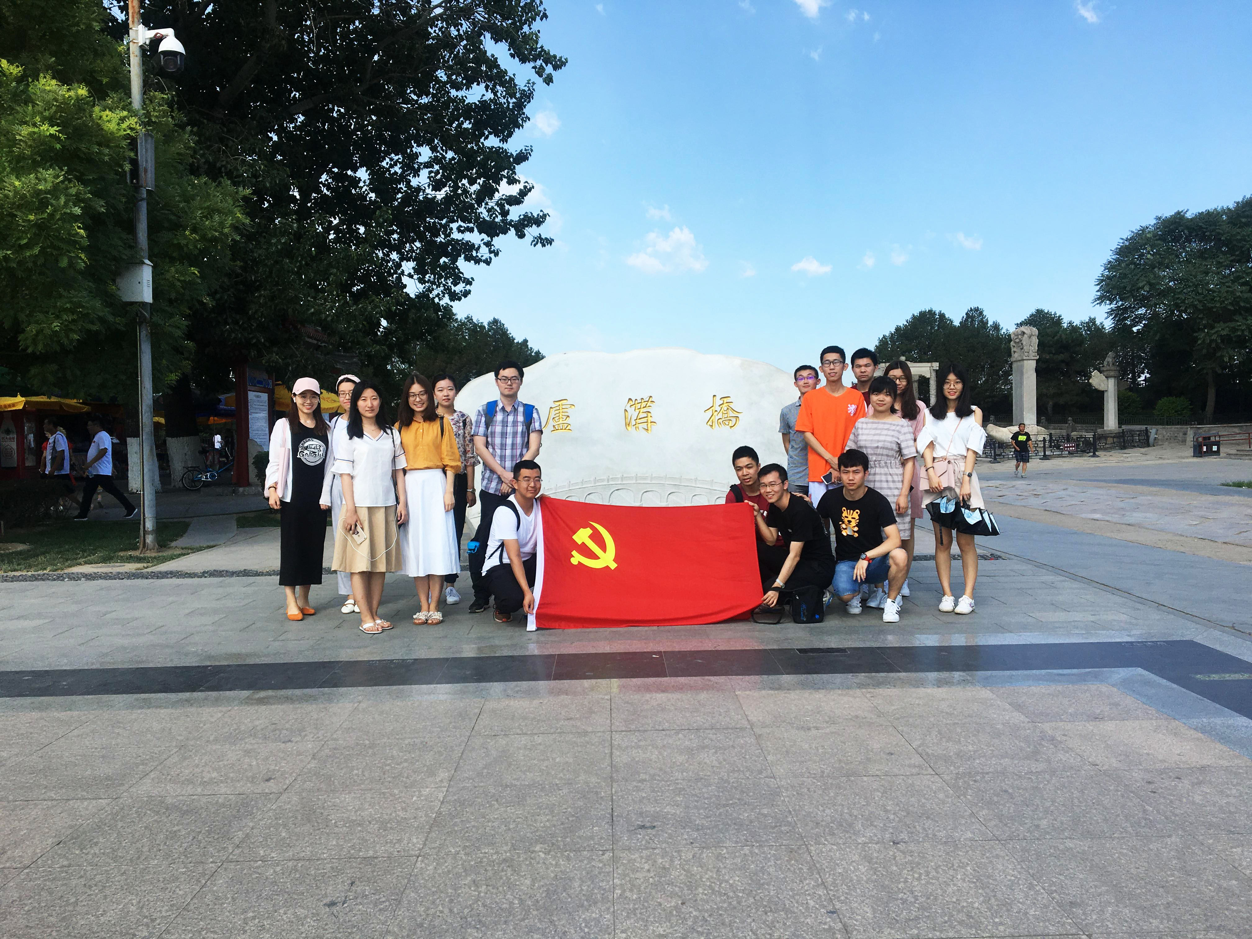 狗万