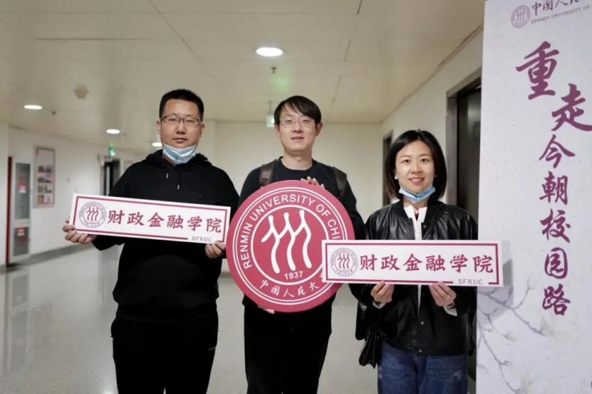 狗万