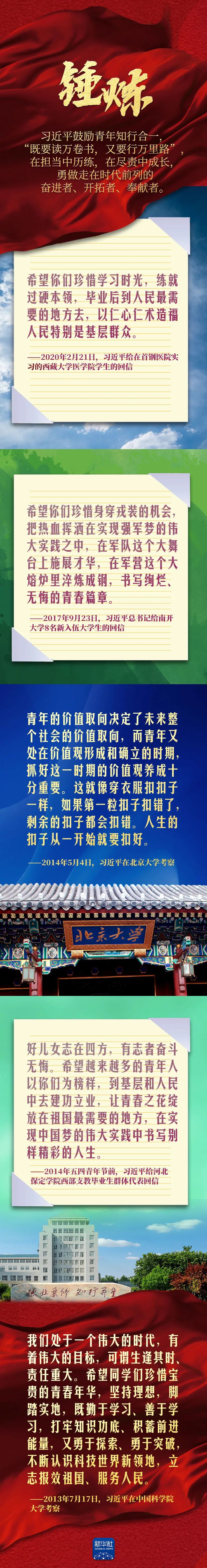 狗万