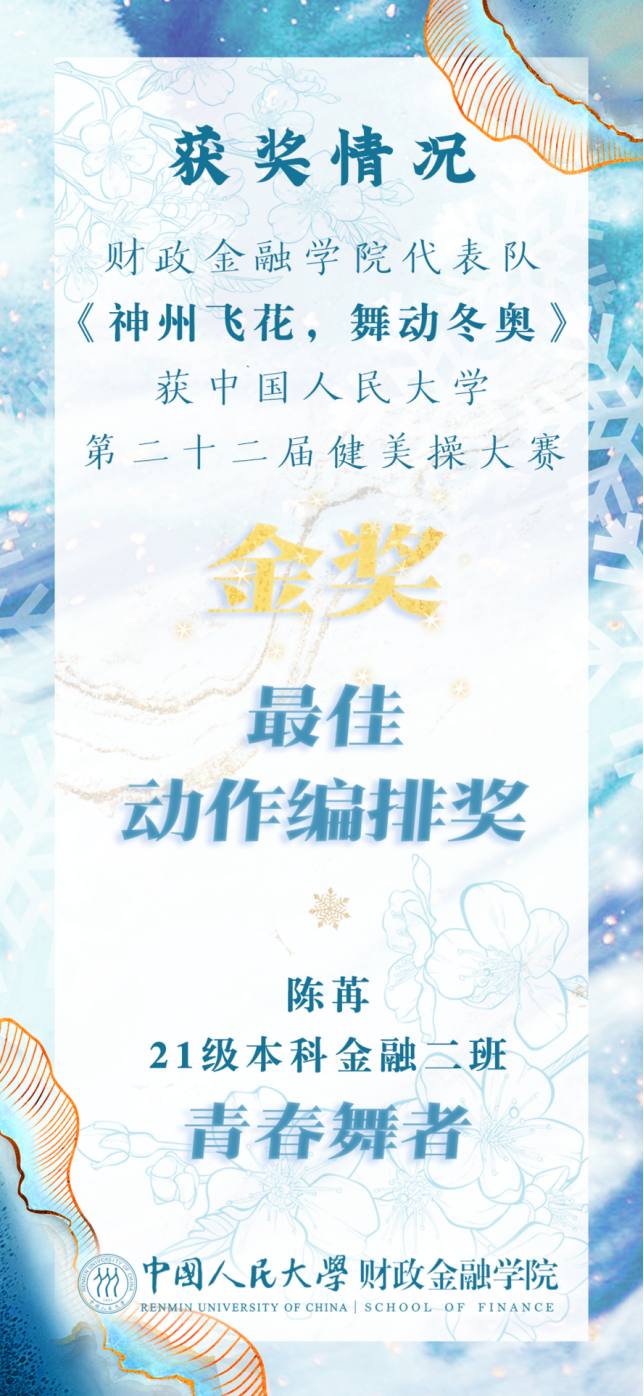 狗万
