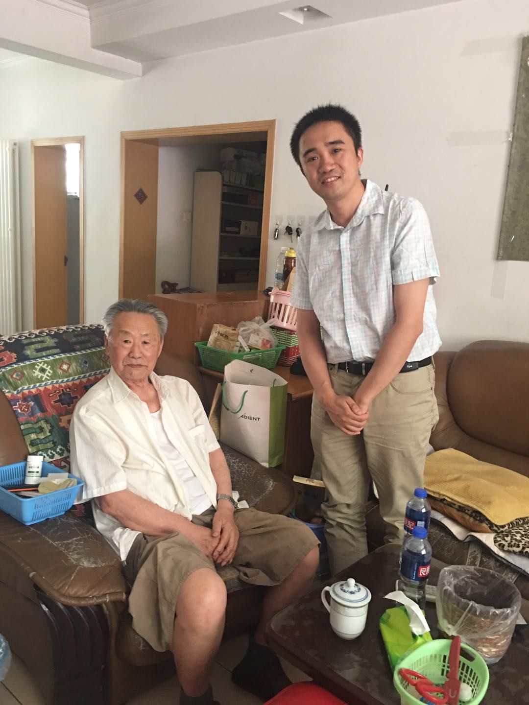 狗万