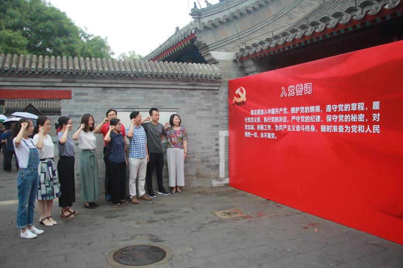 狗万