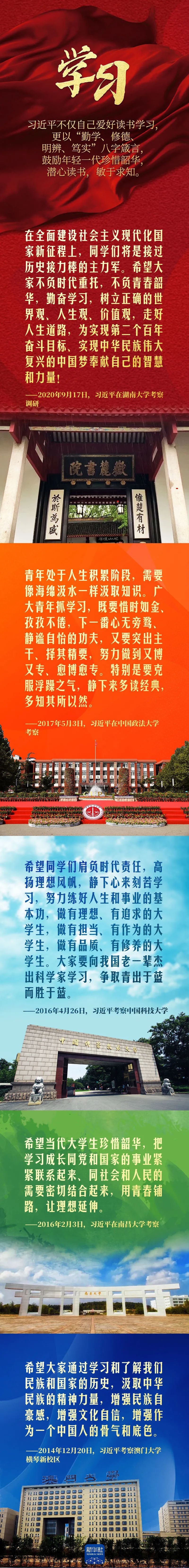 狗万