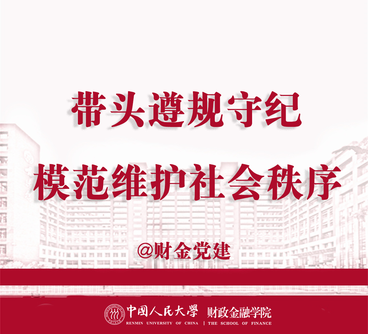 狗万