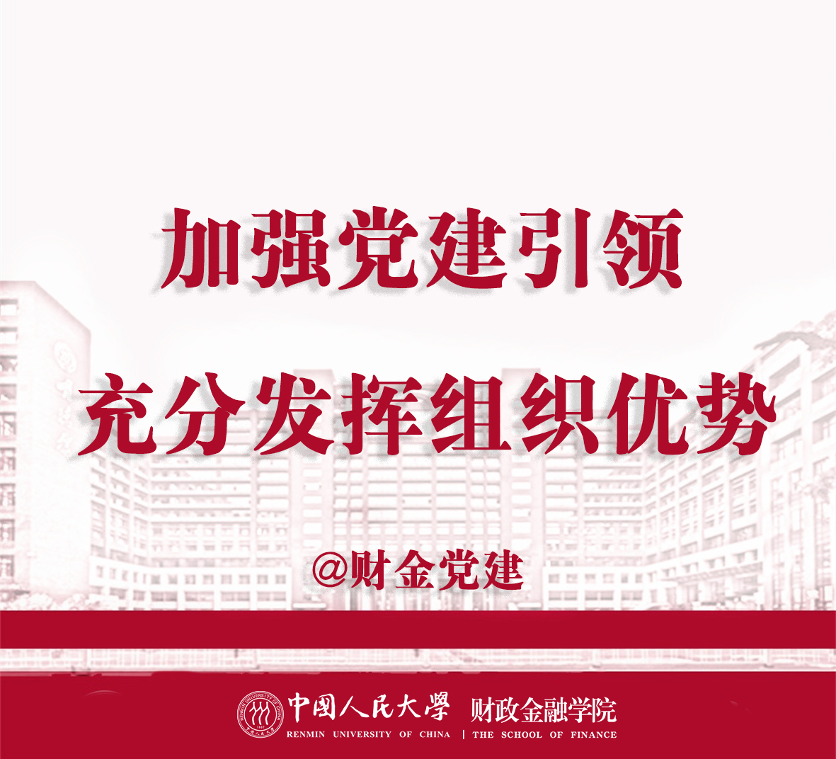 狗万