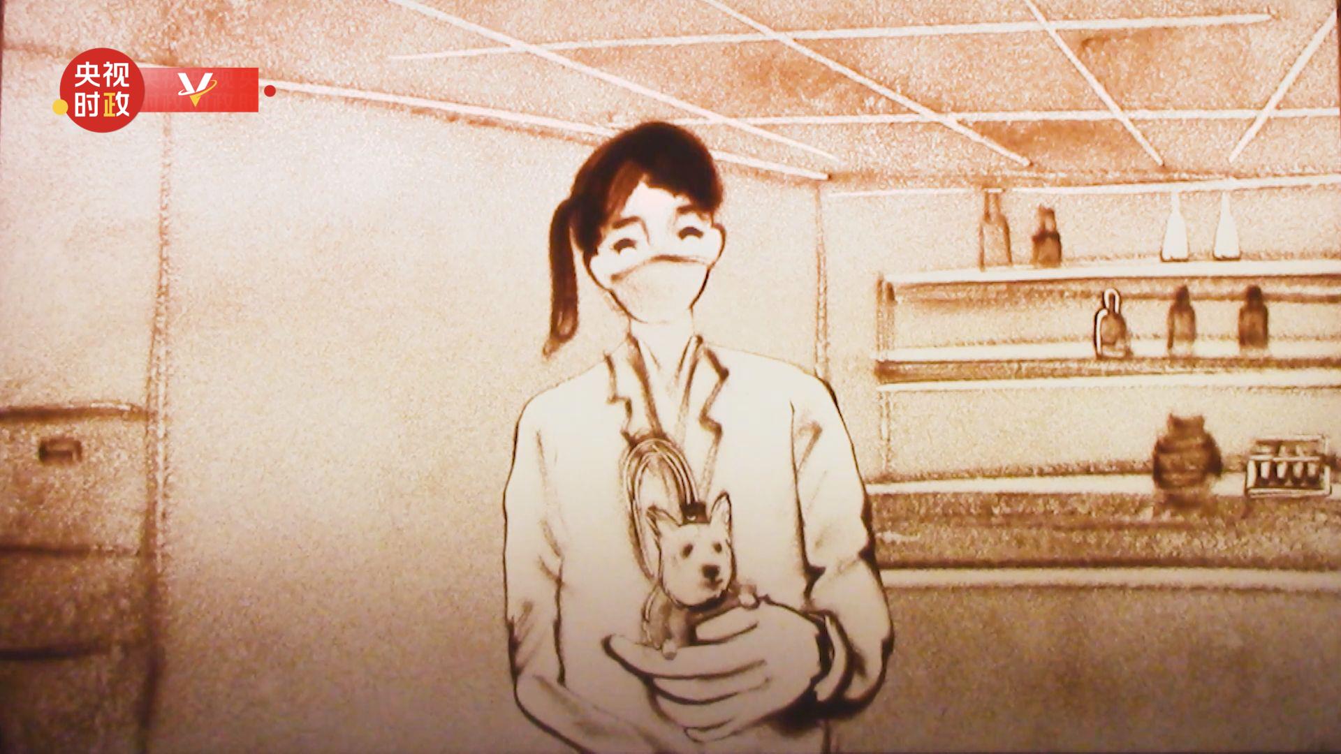狗万
