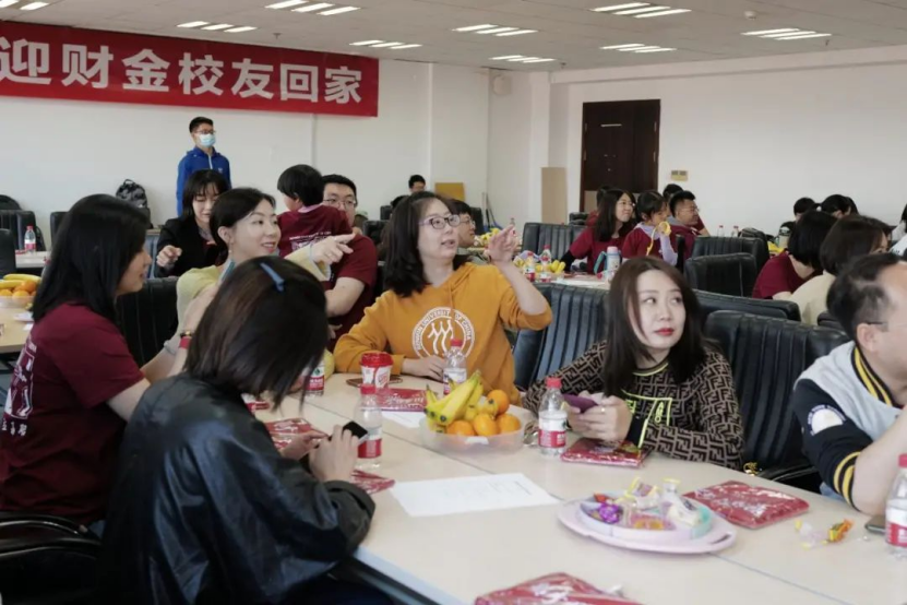 狗万