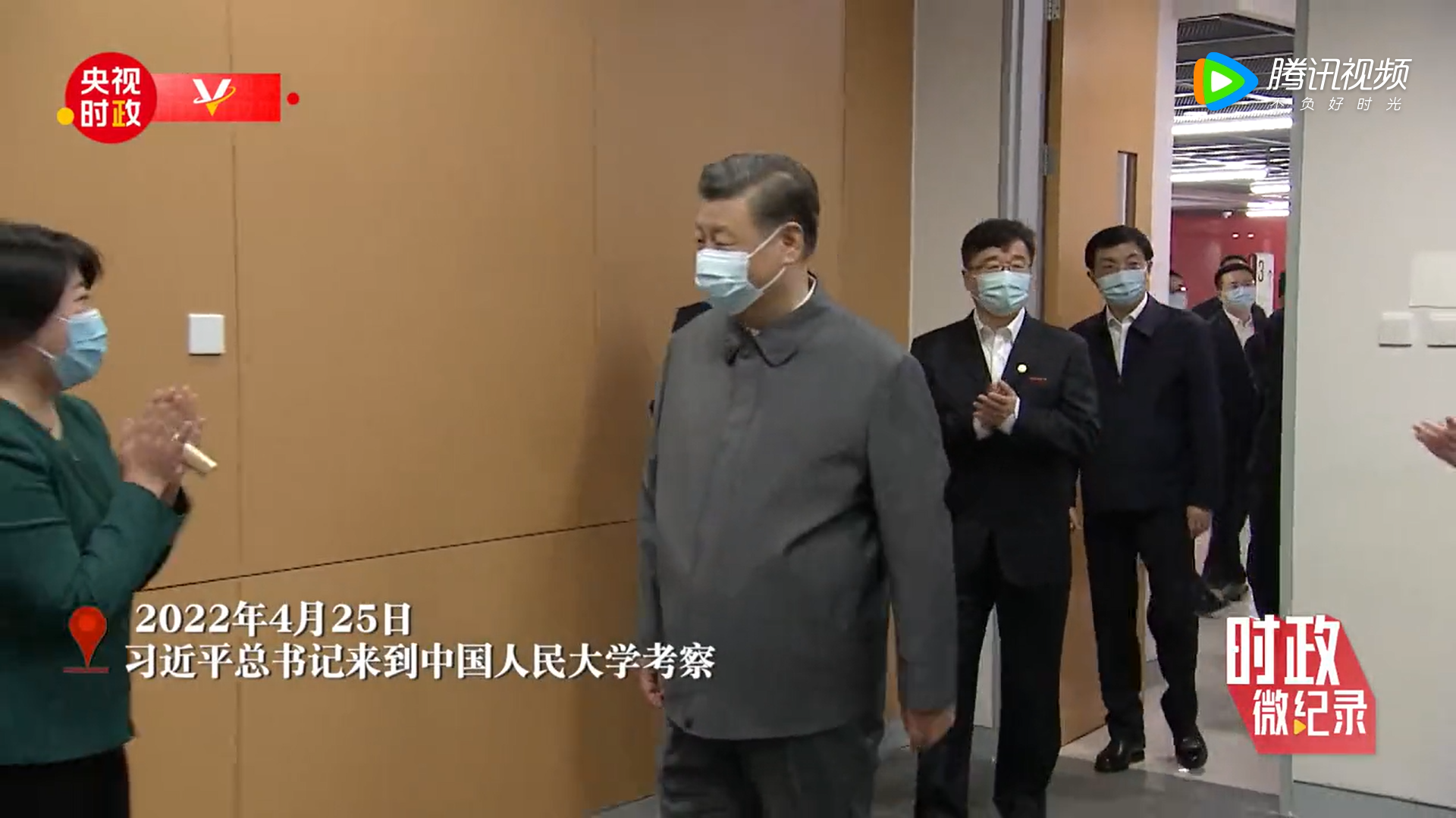狗万