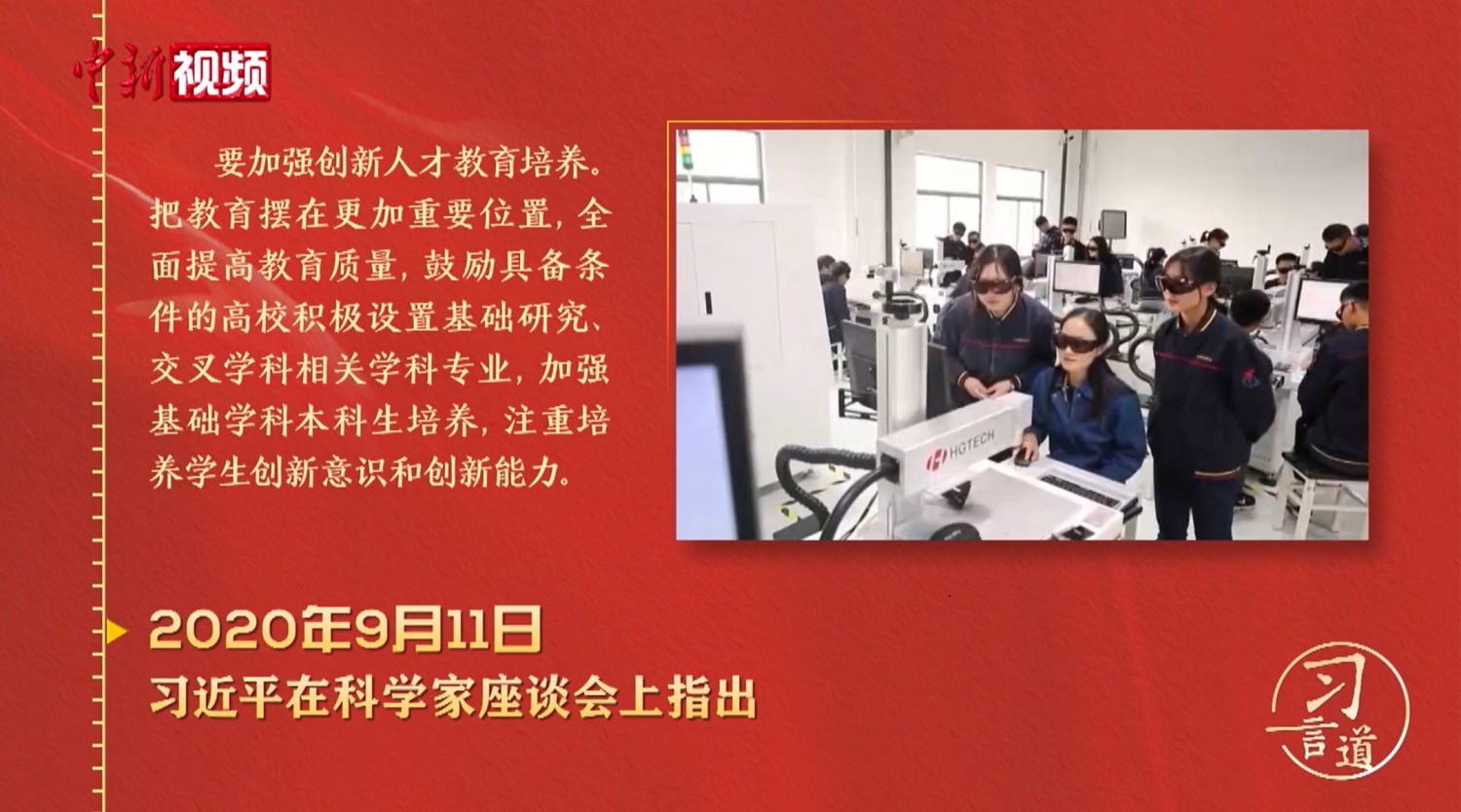狗万