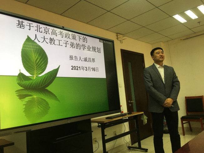 狗万