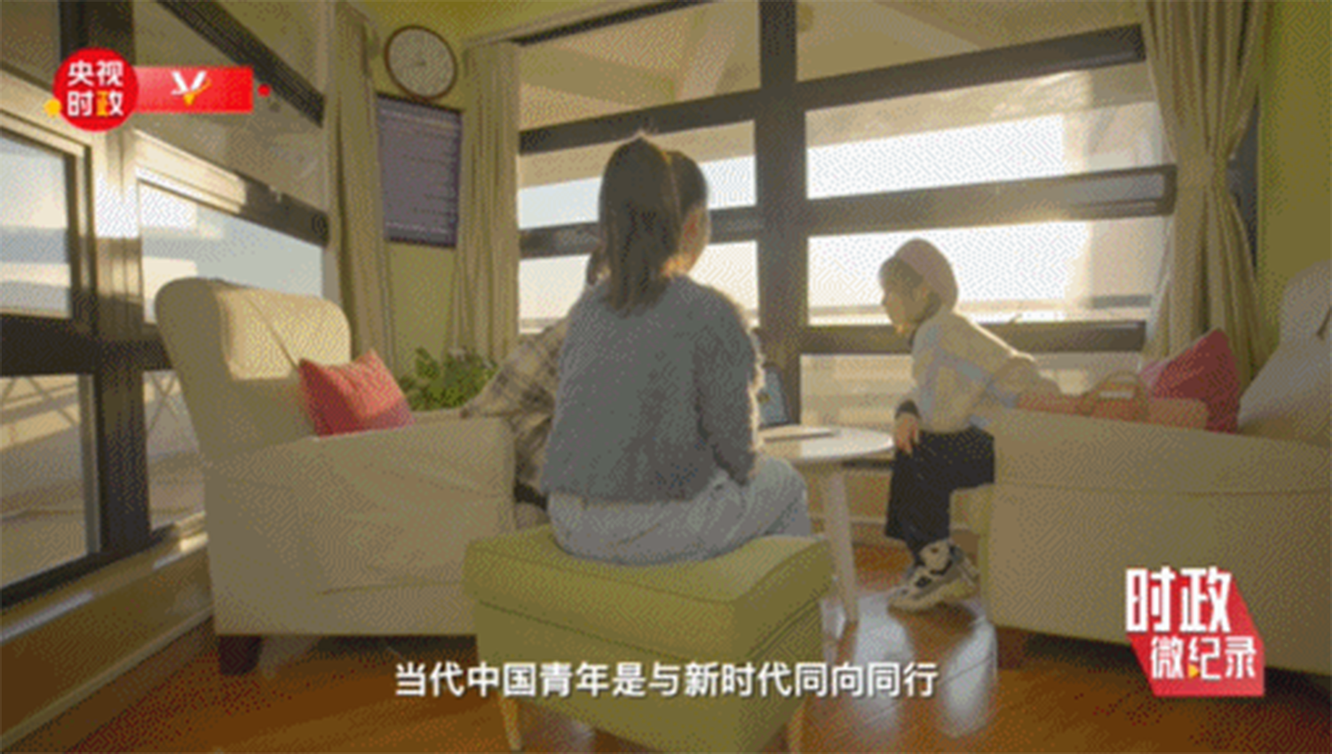 狗万
