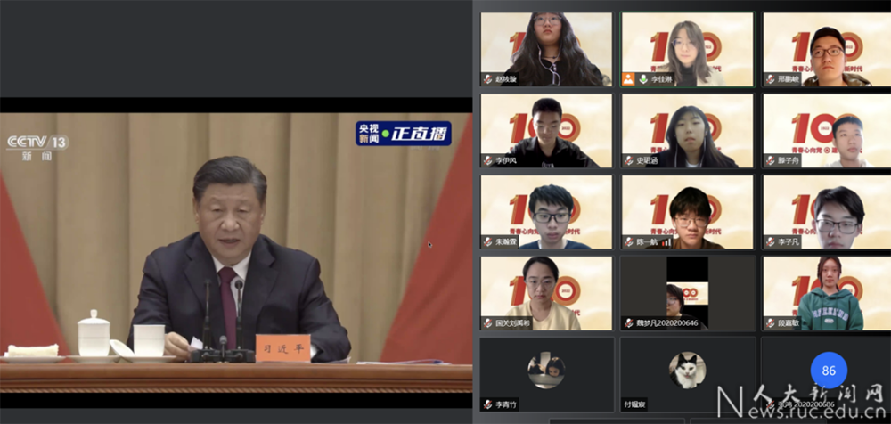 狗万