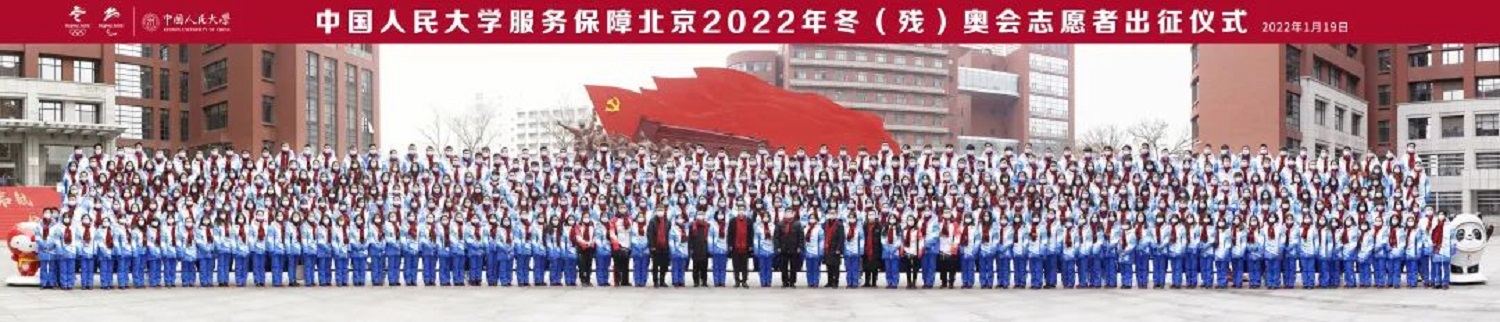 狗万