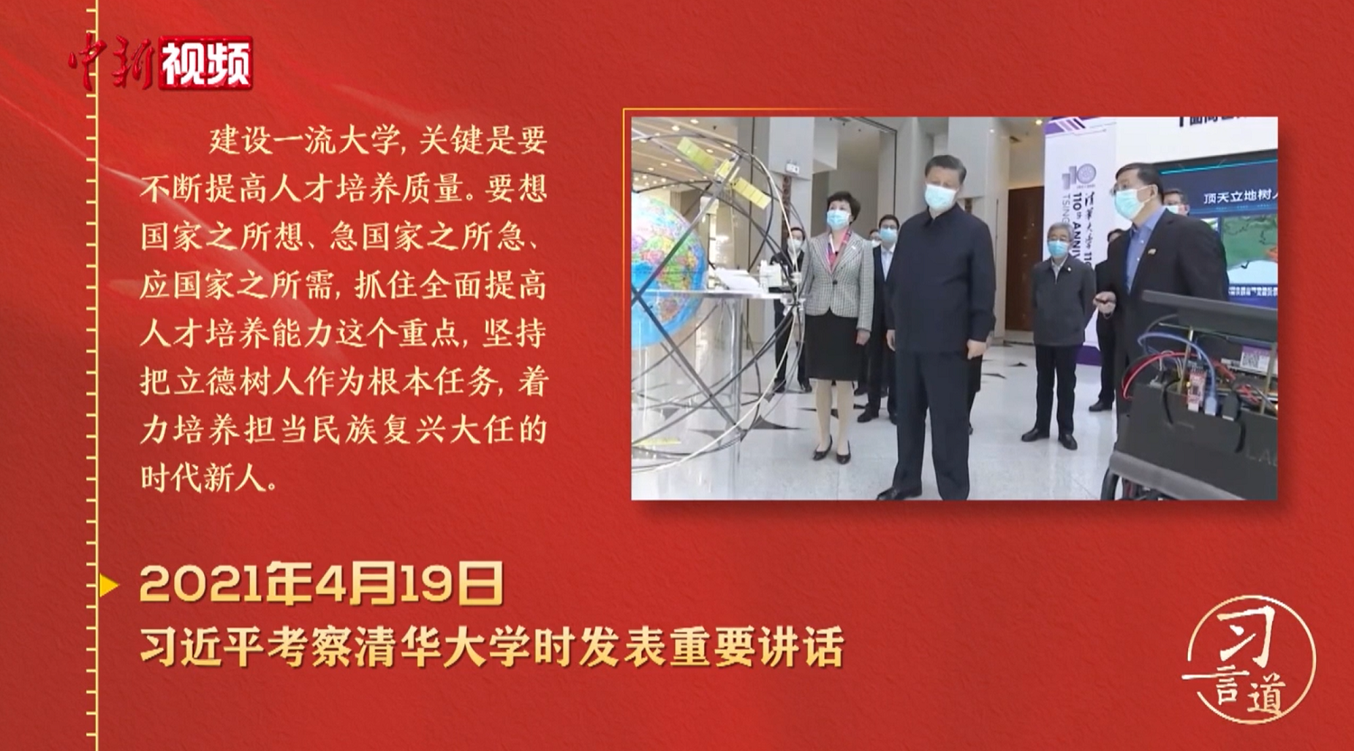 狗万
