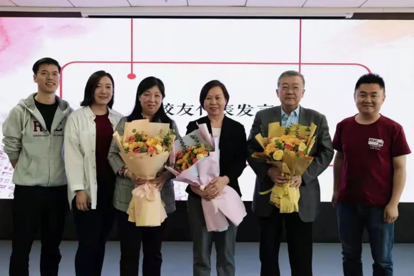 狗万