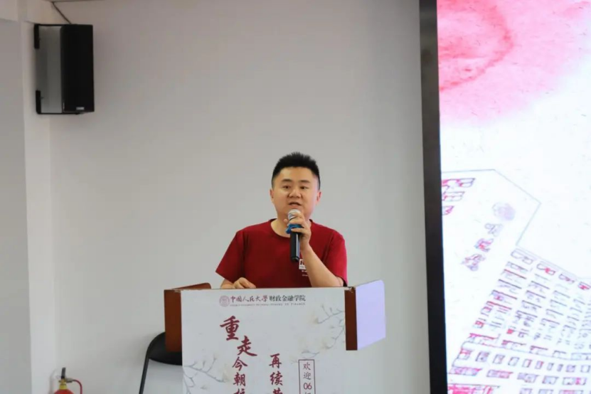 狗万