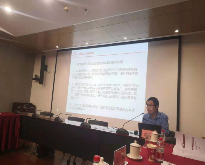 狗万