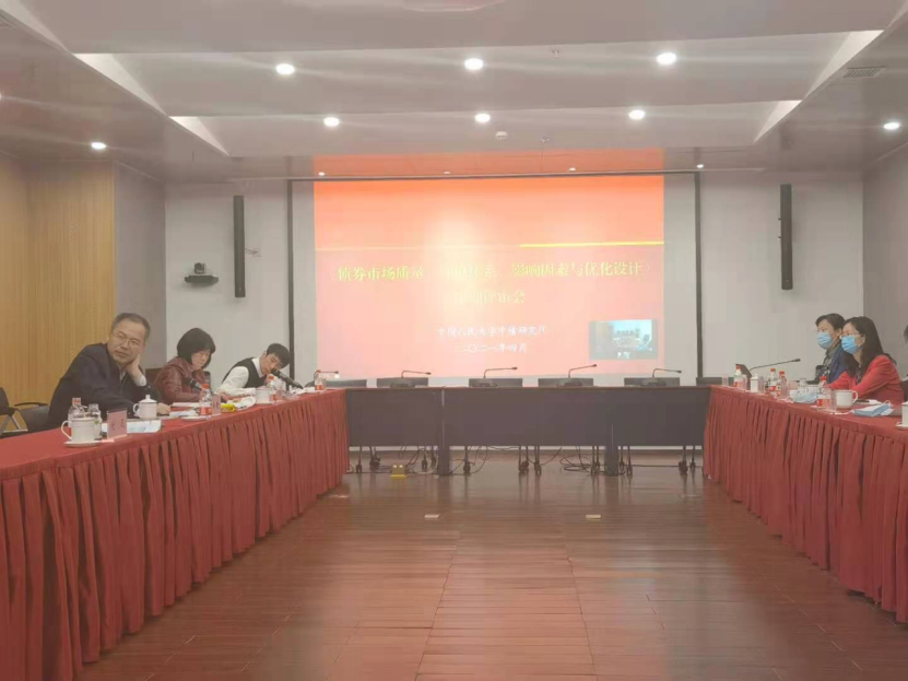 狗万