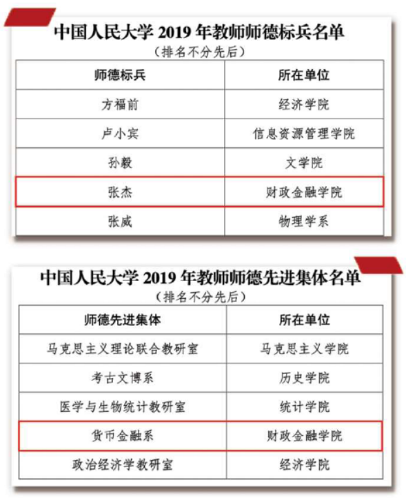狗万