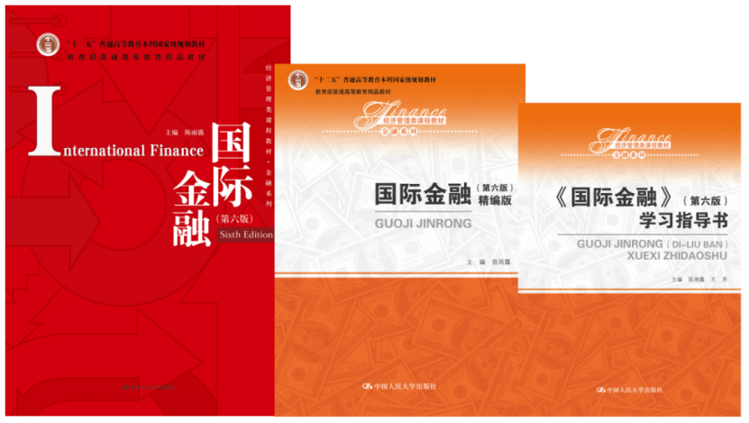 狗万