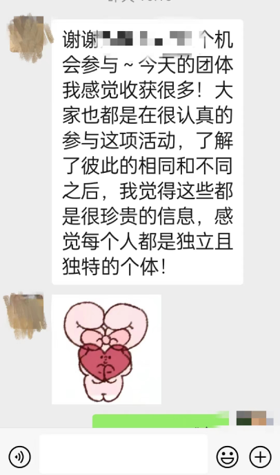 狗万