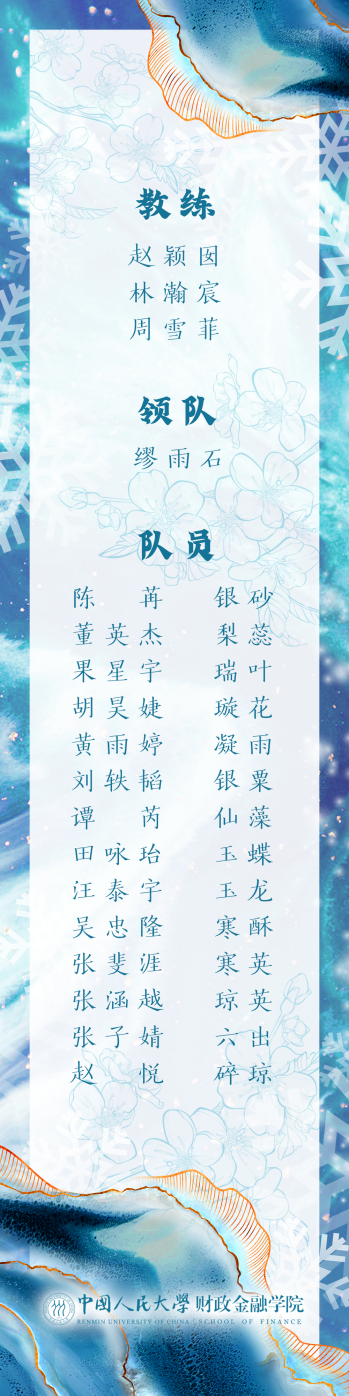 狗万
