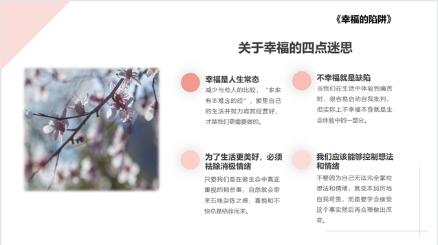 狗万