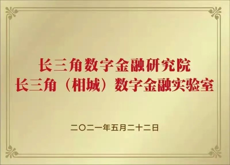 狗万