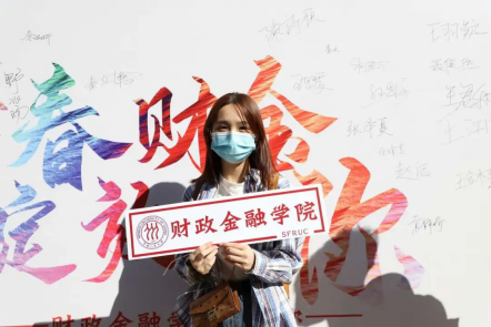 狗万
