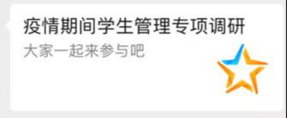 狗万
