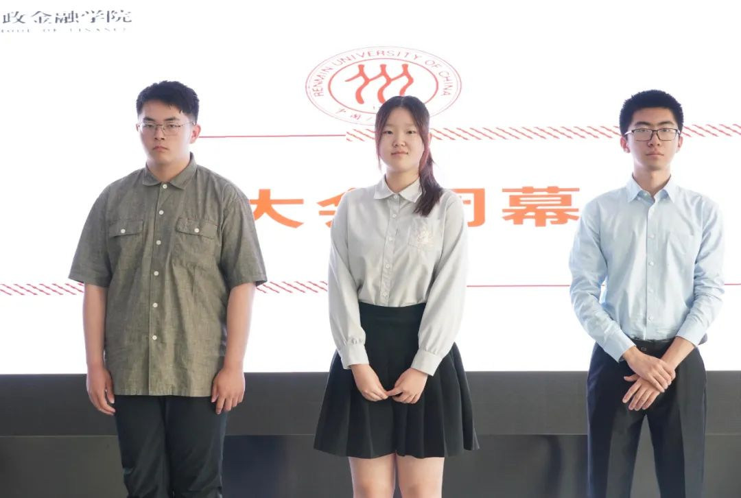 狗万