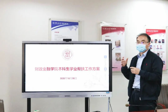 狗万