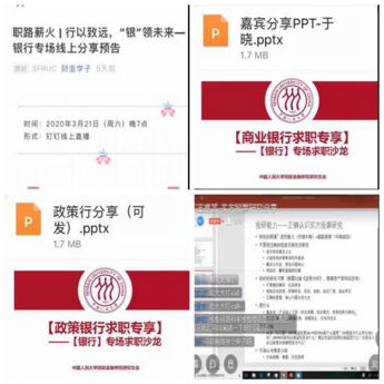狗万