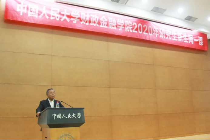 狗万