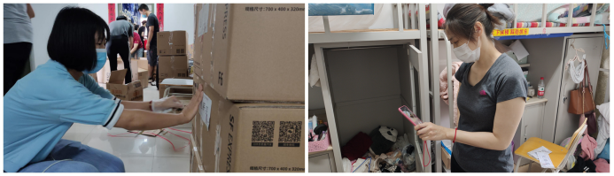 狗万