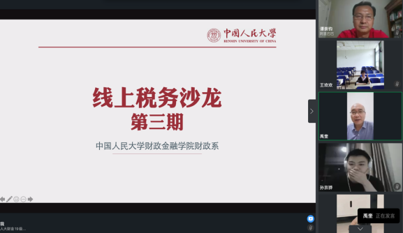狗万