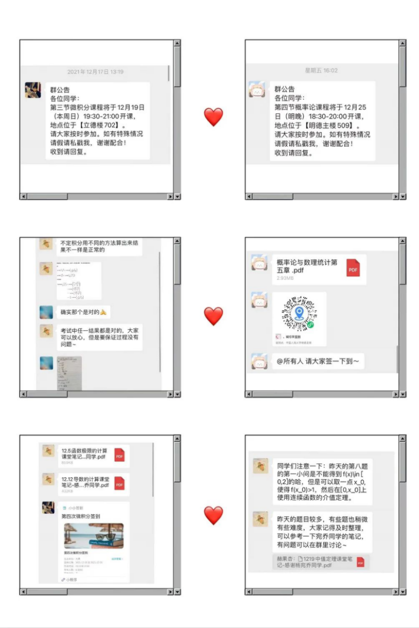 狗万