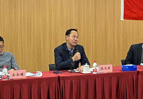 狗万