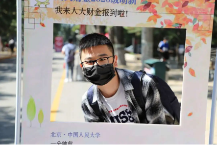 狗万