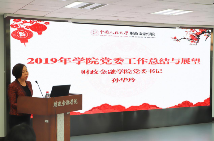 狗万