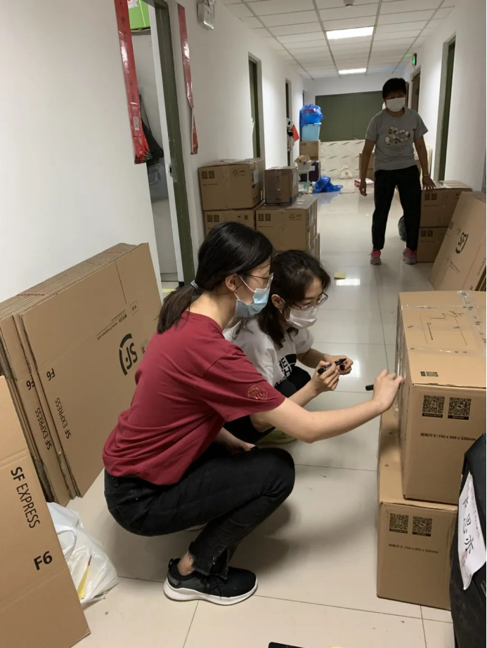 狗万