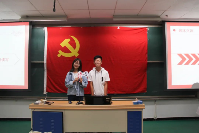 狗万