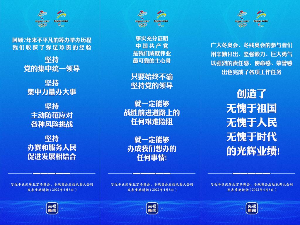 狗万