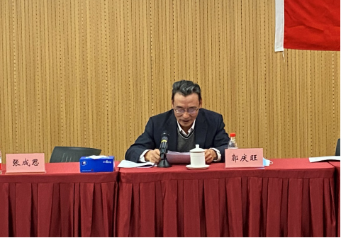 狗万