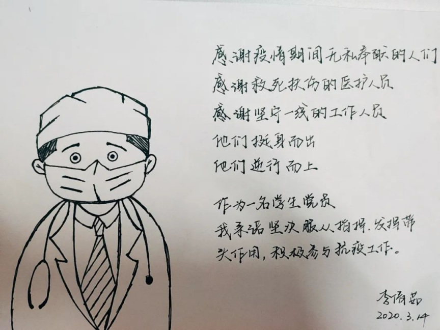 狗万