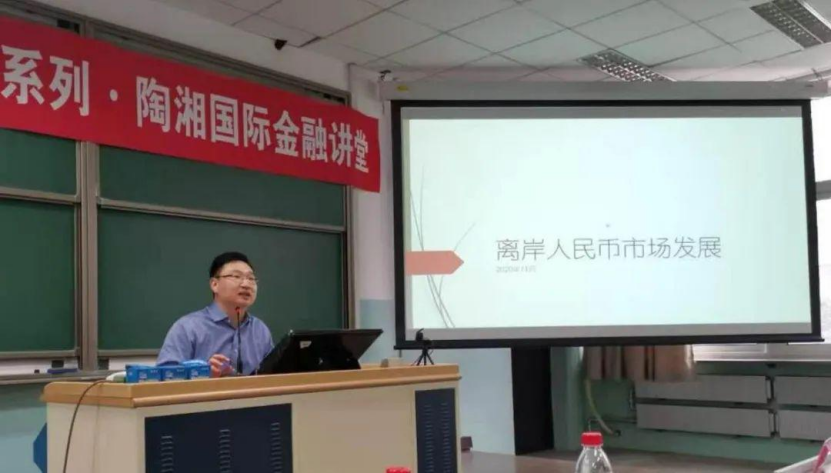狗万