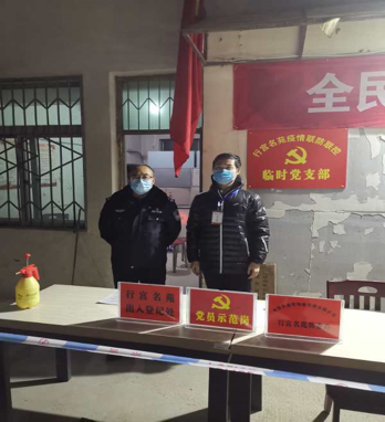 狗万