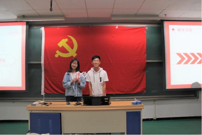狗万