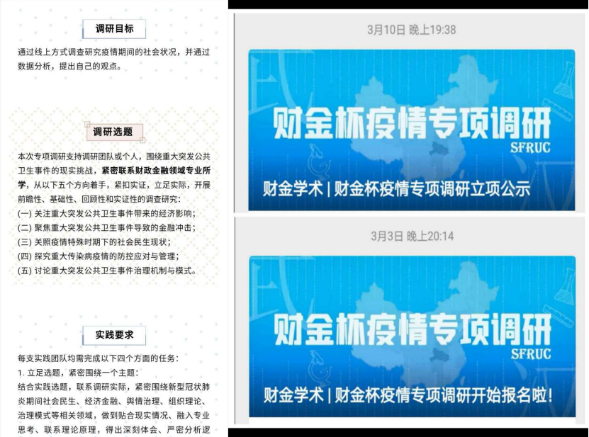 狗万