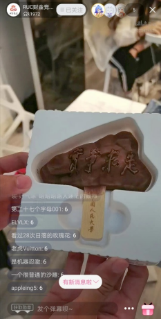 狗万